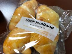 -好利来蛋糕(纬十二路店)