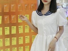 -武汉光谷K11