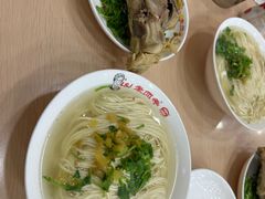 -老四季(总店)