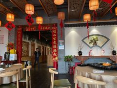 大堂-又一福烤鸭·北京菜(东四店)