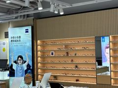-鲸渝眼镜·浅目视光(春熙路店)