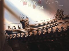 -嵩祝寺及智珠寺