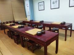 -弈海围棋学堂(夕照寺校区)