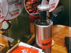 -必点海鲜·鲅鱼水饺(鞍山西道店)