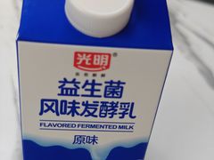 -建国烧烤(建乐路店)