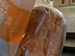 -仟吉·ART FARM主题店(菱角湖万达店)