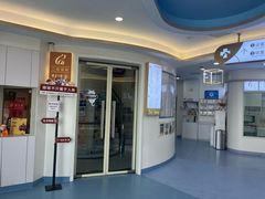 -全心全意动物诊疗中心医院(北苑店)