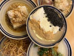 -正南齐北·老街糯米团(洪崖洞店)