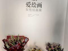 -中国艺术研究院油画院
