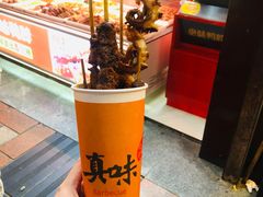 -八一好吃街·高品美食广场