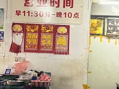 -慧姐烤串(南宁南小区店)