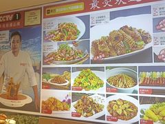 -渔家风味·鲅鱼水饺·央视展播·海鲜天津菜(开发区店)