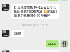 -锐动健身游泳(博地中心店)