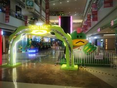 -天河领展广场