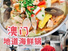 -凤城康记饭店