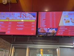 -尊宝比萨(石牌东店)