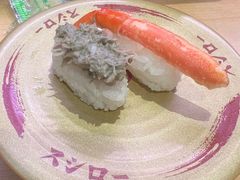 -寿司郎(皇庭广场店)