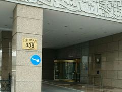 -北京广安门维景国际大酒店