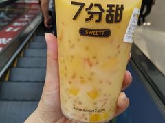 -7分甜(江宁万达店)