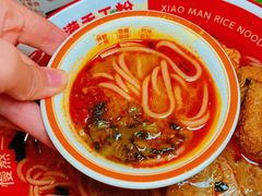 -小满手工粉(北京富力广场店)