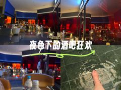 -漫·汤泉