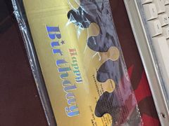 -味多美蛋糕(朝阳门华普店)