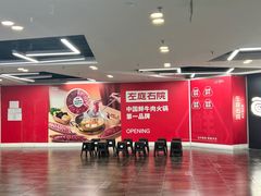-仲盛世界商城