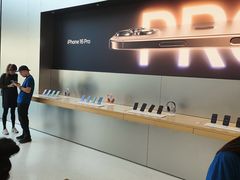 -Apple零售店(成都太古里店)