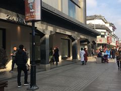 -ZARA(观前街店)