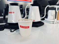 -72 COFFEE(东朝阳路店)