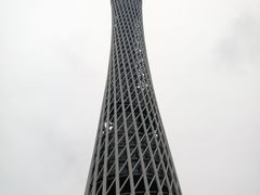 -华辉拉肠(同福店)