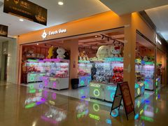 -皇庭广场(福华三路店)