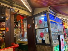 -钢管厂五区小郡肝火锅串串香(总店)