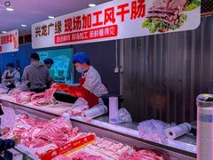 -兴龙广缘超市(奥体中心店)