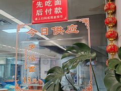 -龙华素斋(龙华路店)