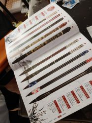 -龙文宝贝上门婴儿理发满月剃胎毛(总店)