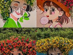 -皇庭广场