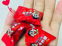 -兔途体检(十里堡青年路店)