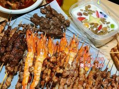 -烤五行·烧烤烤串(石佛营店)