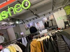 -五环Outlets(高新工厂店)