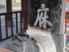 -柳浪闻莺公园
