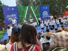 -满天星幼儿园(北京太阳宫园)