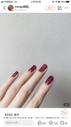 -UGIRL有个美甲