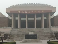 景点-台儿庄大战纪念馆