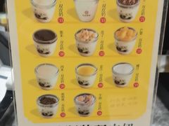 -民信老铺(华盖路店)