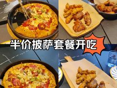 -必胜客(八一店)