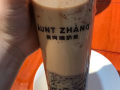 -张阿姨奶茶(湖西路店)