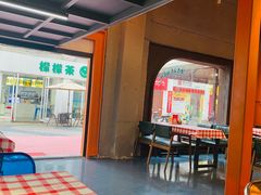 -孙文西路步行街