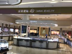 -万达广场(北京槐房店)