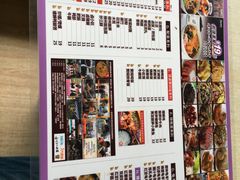 -家味螺蛳粉&烤鱼(五角场店)